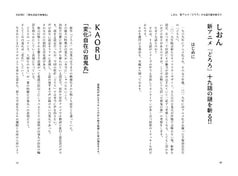 サンプル画像 No.4