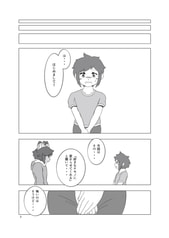サンプル画像 No.1
