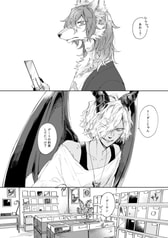 サンプル画像 No.2