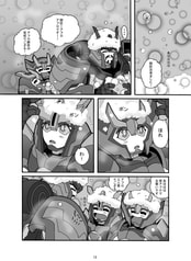 サンプル画像 No.3