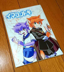サンプル画像 No.6