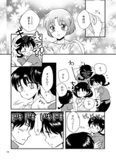 サンプル画像 No.3