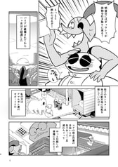 サンプル画像 No.2