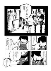 サンプル画像 No.3
