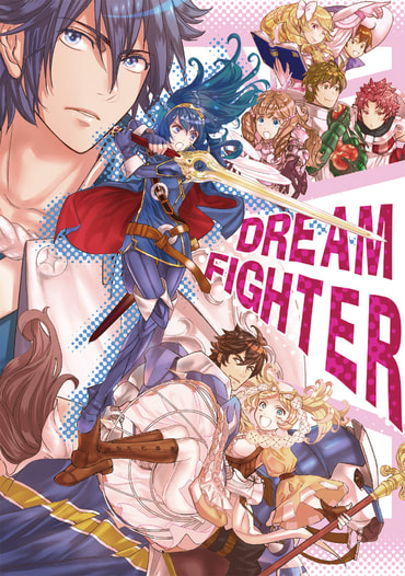 DREAM FIGHTER