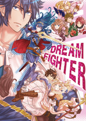 DREAM FIGHTER