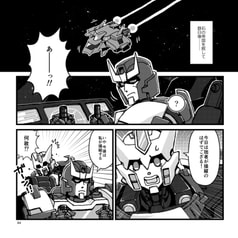 サンプル画像 No.1