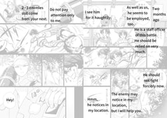 サンプル画像 No.3