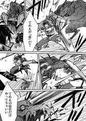サンプル画像 No.3