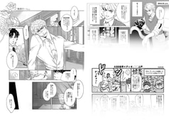 サンプル画像 No.3