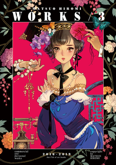 MATSUO HIROMI  WORKS / 3