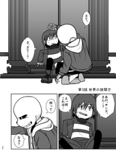 サンプル画像 No.5