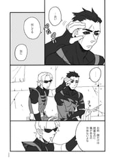 サンプル画像 No.4