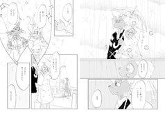 サンプル画像 No.5