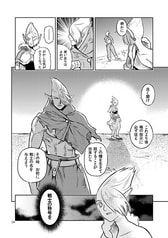 サンプル画像 No.5