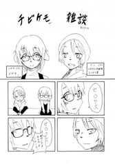 サンプル画像 No.2
