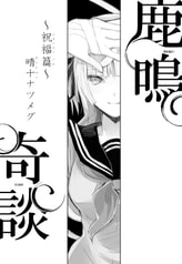 サンプル画像 No.1