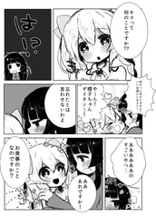 サンプル画像 No.2