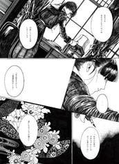 サンプル画像 No.3