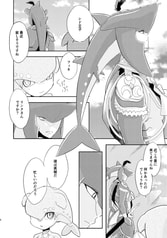 サンプル画像 No.1