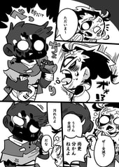 サンプル画像 No.5