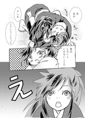 サンプル画像 No.2