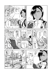 サンプル画像 No.2