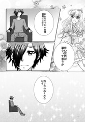 サンプル画像 No.3