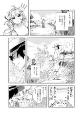 サンプル画像 No.3