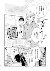 サンプル画像 No.1