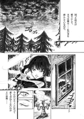 サンプル画像 No.5