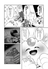 サンプル画像 No.6