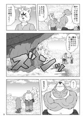 サンプル画像 No.2