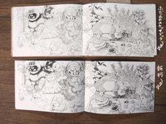 サンプル画像 No.2