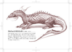 サンプル画像 No.1
