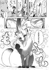 サンプル画像 No.4