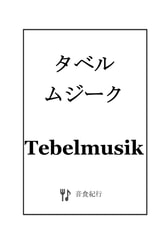 サンプル画像 No.1