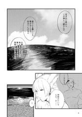 サンプル画像 No.3