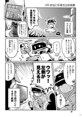 サンプル画像 No.5