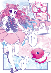サンプル画像 No.2