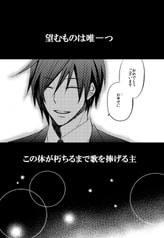 サンプル画像 No.2