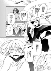 サンプル画像 No.1