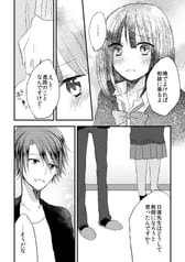 サンプル画像 No.5