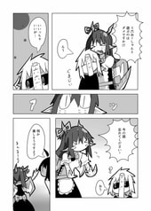 サンプル画像 No.3