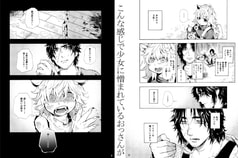 サンプル画像 No.1