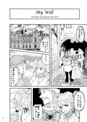 サンプル画像 No.2