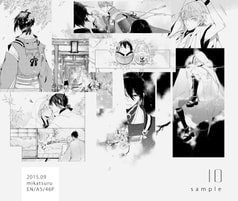 サンプル画像 No.6