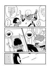 サンプル画像 No.1