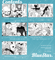 サンプル画像 No.6