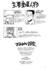 サンプル画像 No.2